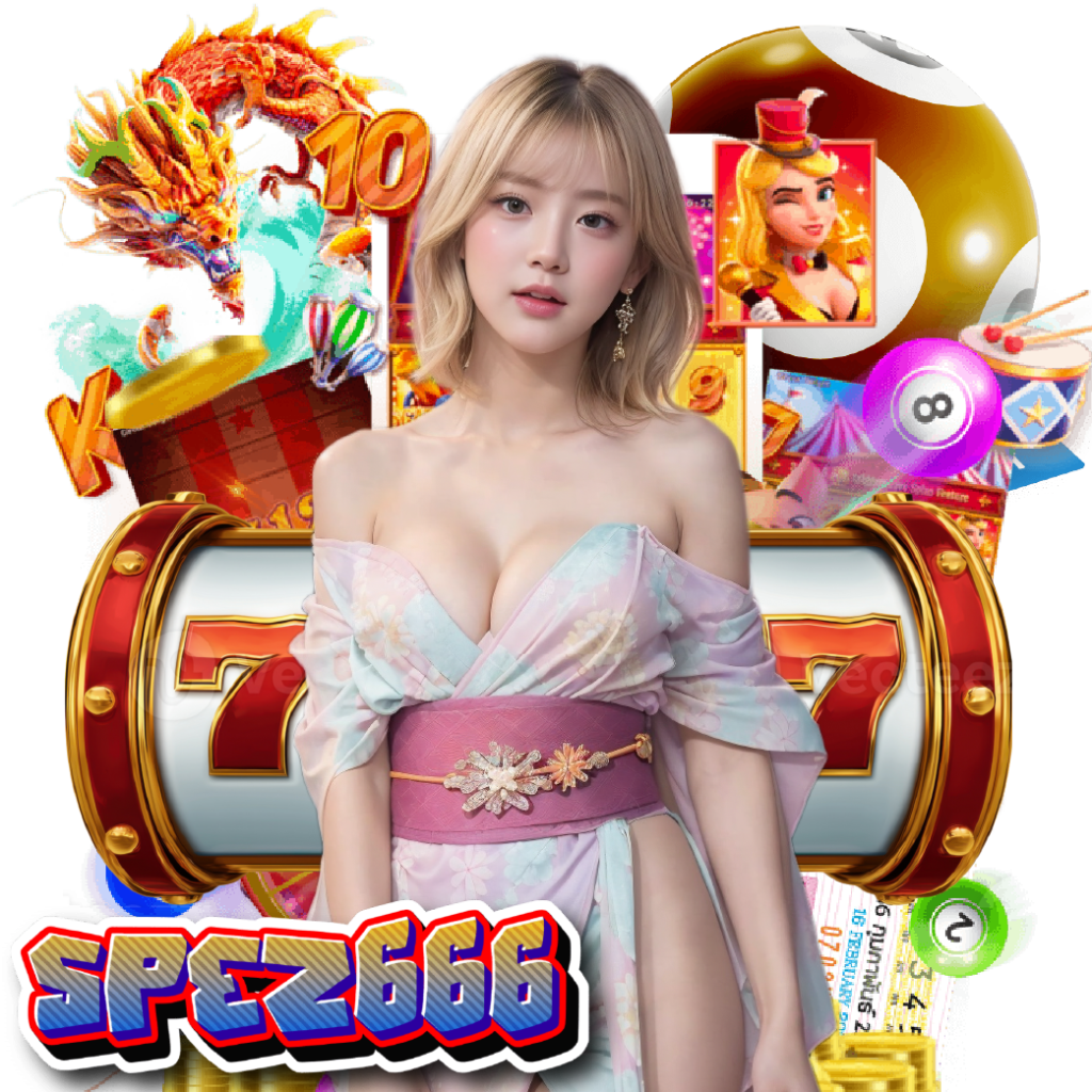 spez666 เกมลิขสิทธิ์แท้